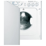 Ремонт Indesit IWDE 127 в Брянске