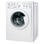 Ремонт Indesit ESC 1160B C ECO в Брянске