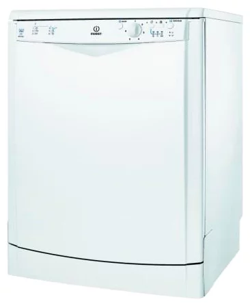 Ремонт Indesit DFG 2631 M в Брянске