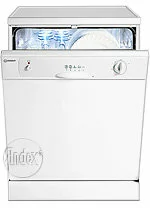 Ремонт Indesit DG 6100 W в Брянске