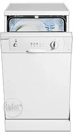 Ремонт Indesit DG 6145 W в Брянске