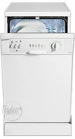 Ремонт Indesit DG 6445 W в Брянске