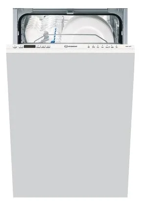 Ремонт Indesit DISR 14B в Брянске