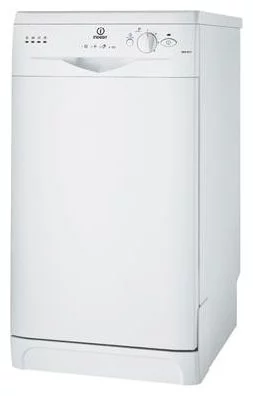 Ремонт Indesit DSG 051 S в Брянске