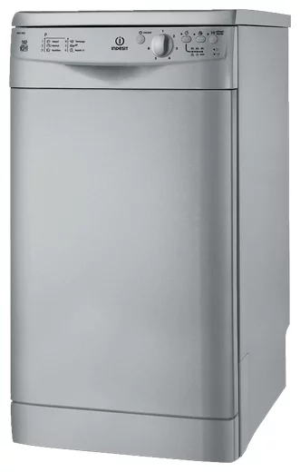 Ремонт Indesit DSG 2637 S в Брянске