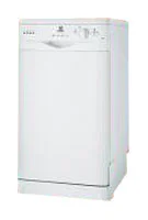 Ремонт Indesit IDE 40 в Брянске