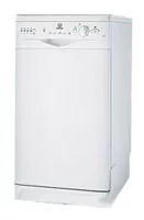 Ремонт Indesit IDE 42 в Брянске