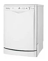 Ремонт Indesit IDL 55 в Брянске